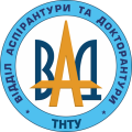 logo_phd_v2